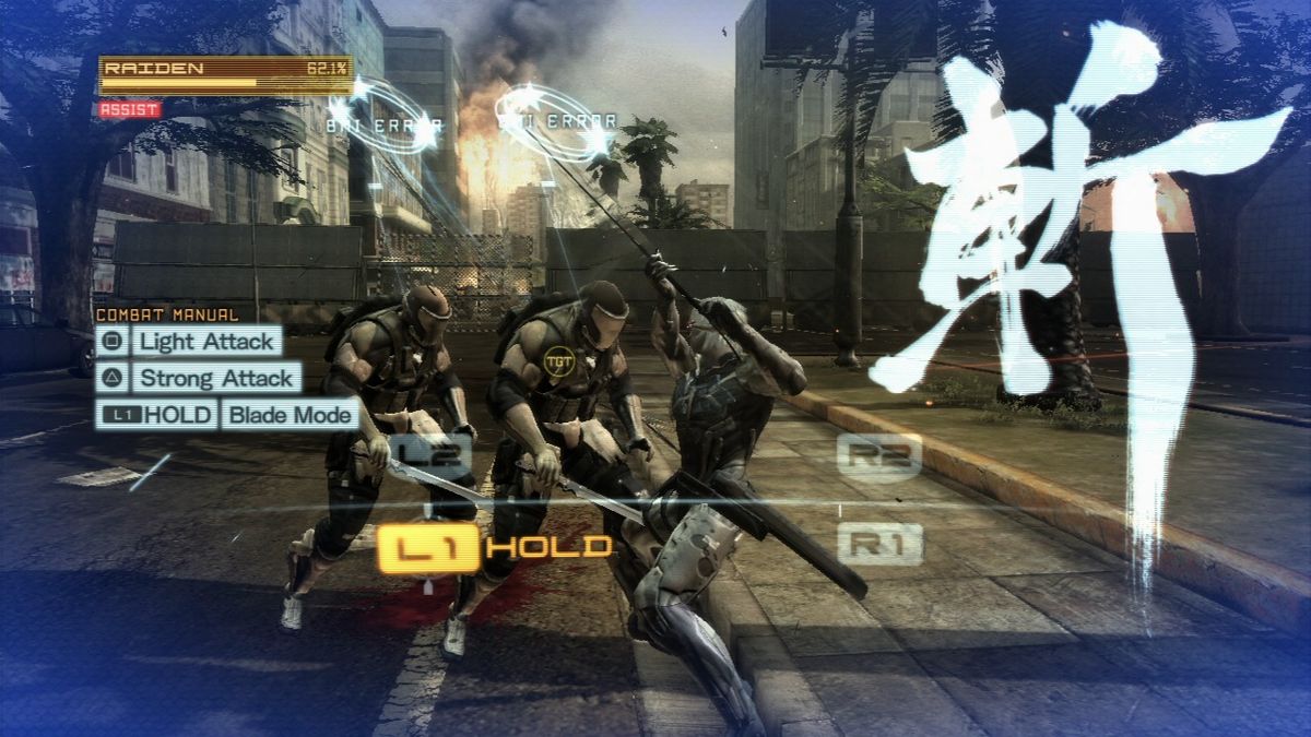 Metal Gear Rising: Revengeance [Walmart] screenshot 5 for Xbox 360